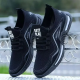 Daily casual shoes Daily casual shoes